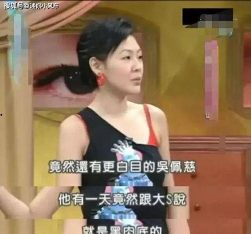 娱乐圈秘密大爆料,揭秘明星背后的惊人秘密