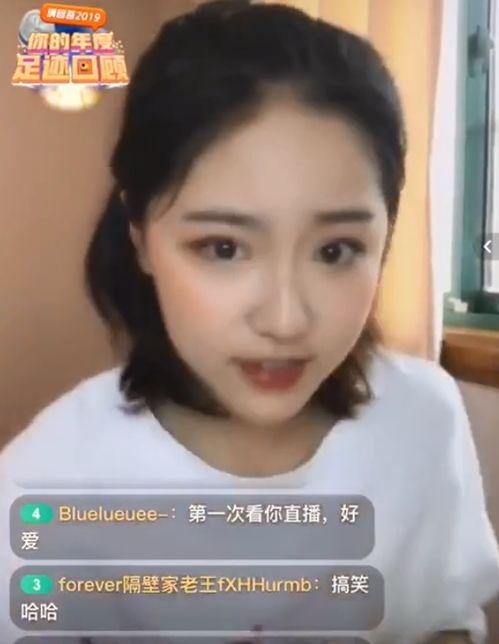 王晶爆料苏州战神直播视频,苏州战神直播幕后真相，视频内容曝光！